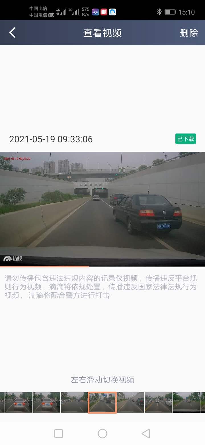 wechat_upload162140848760a4bae7dc034