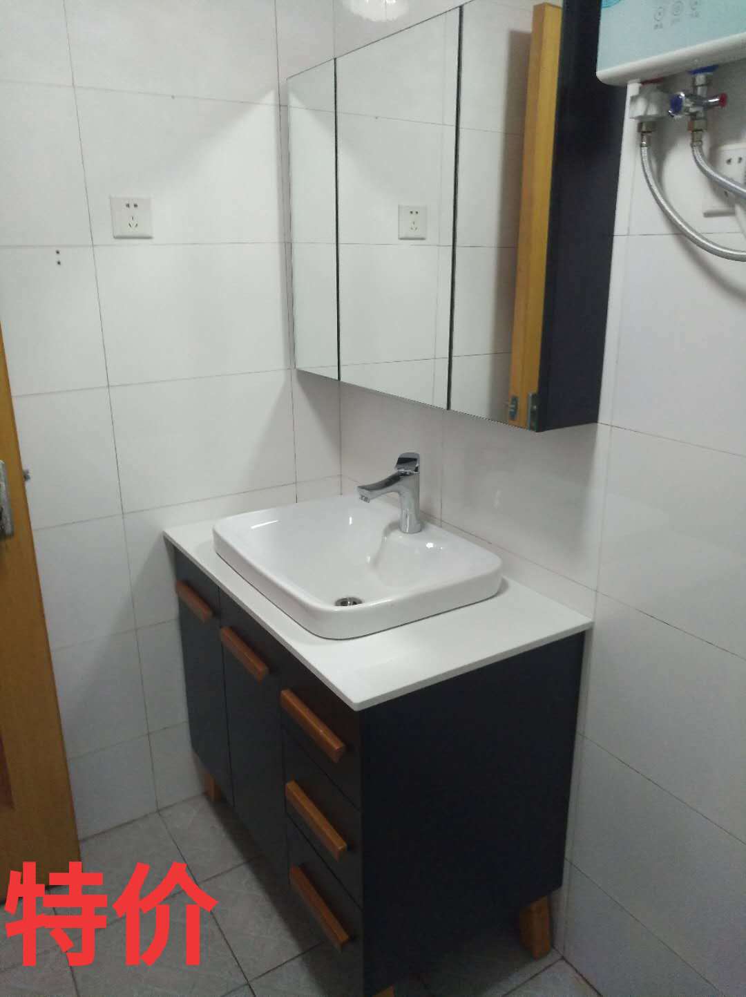 wechat_upload162165332060a8774879a0a