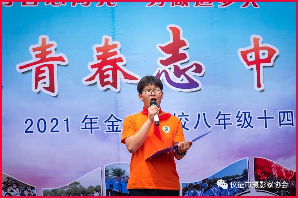 640?wx_fmt=jpeg.jpg