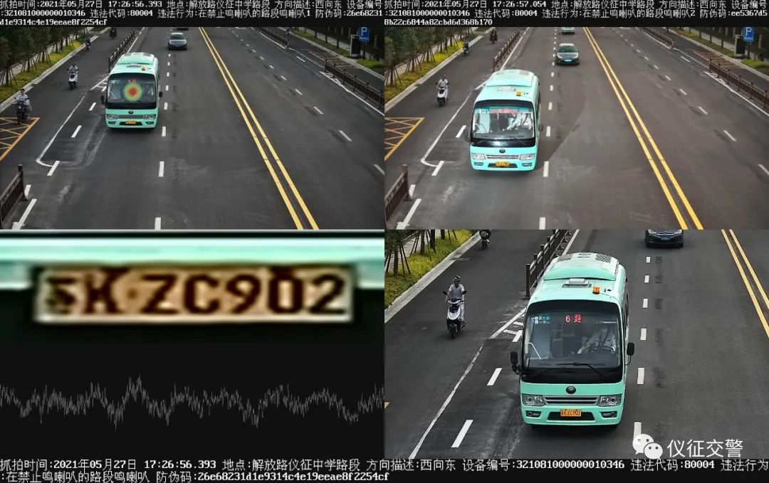 092134f5th8fzftx8tzf0s.jpeg
