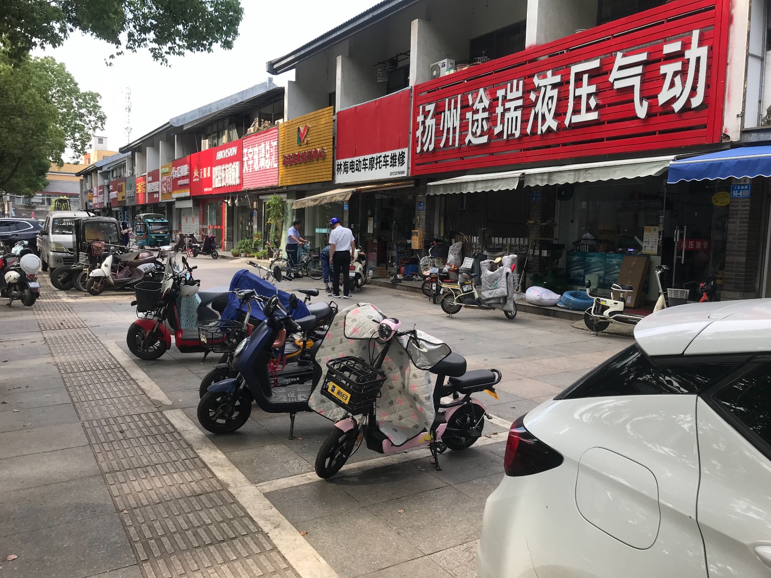 F7D12E90-25C7-4A8C-97CE-CD2EB8748800.jpeg