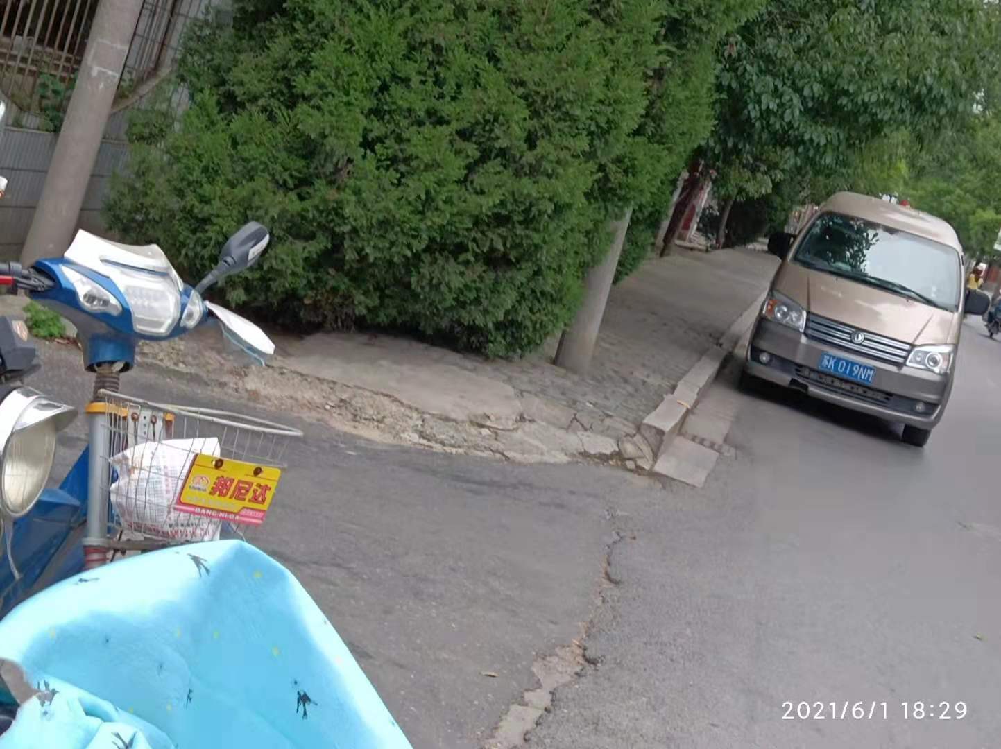 f9cc0f47b10f2e54d534a6b5814ec39.jpg