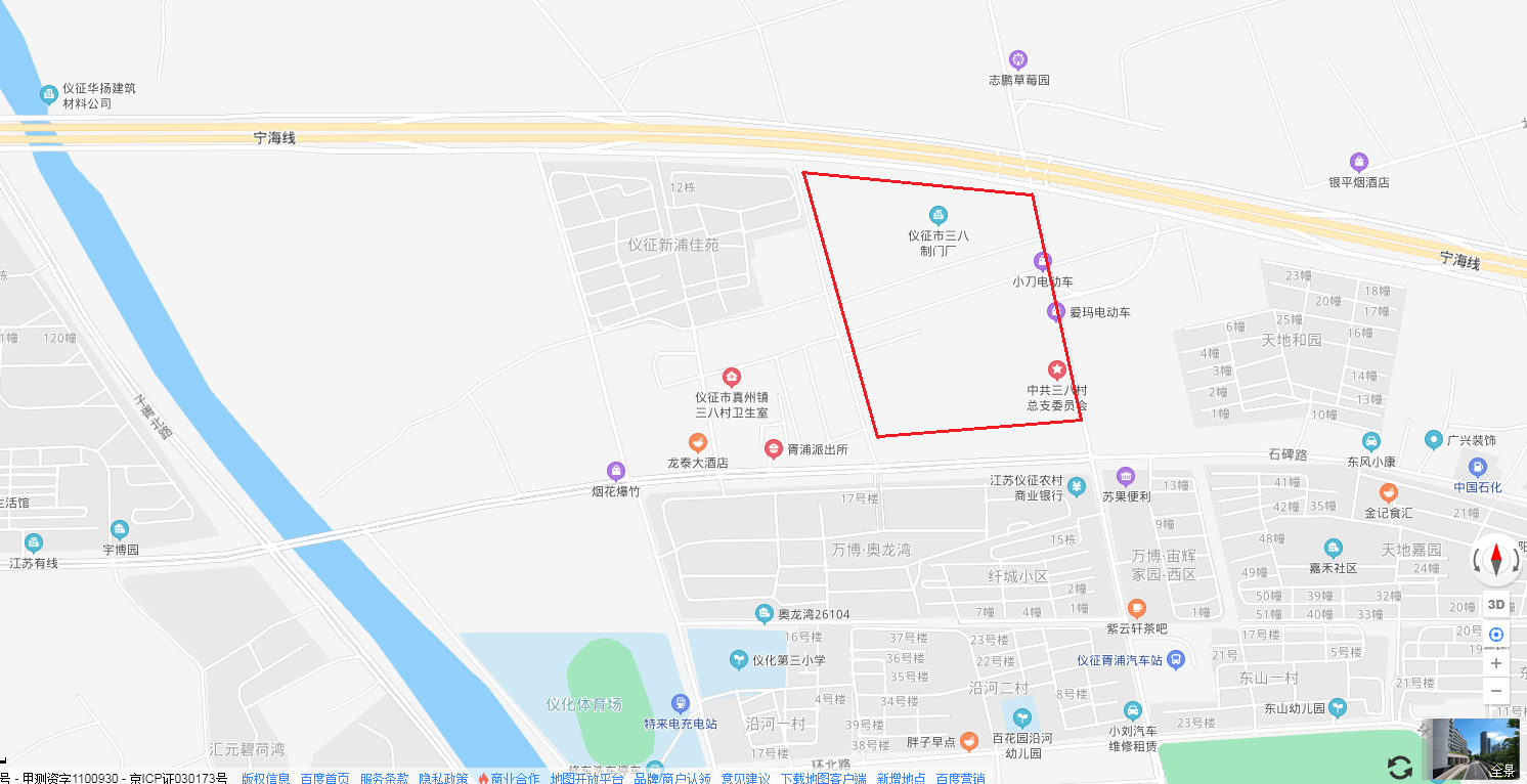 红色区域