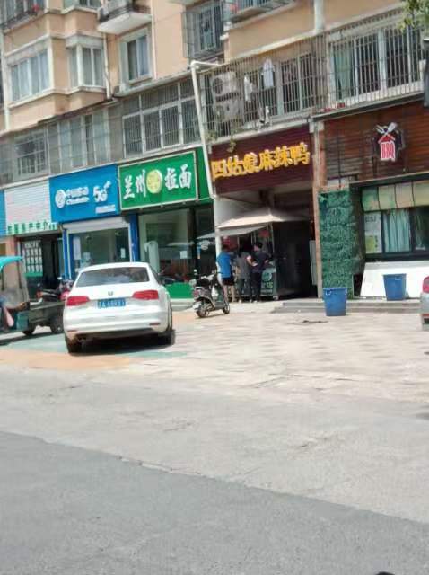 图片.jpg