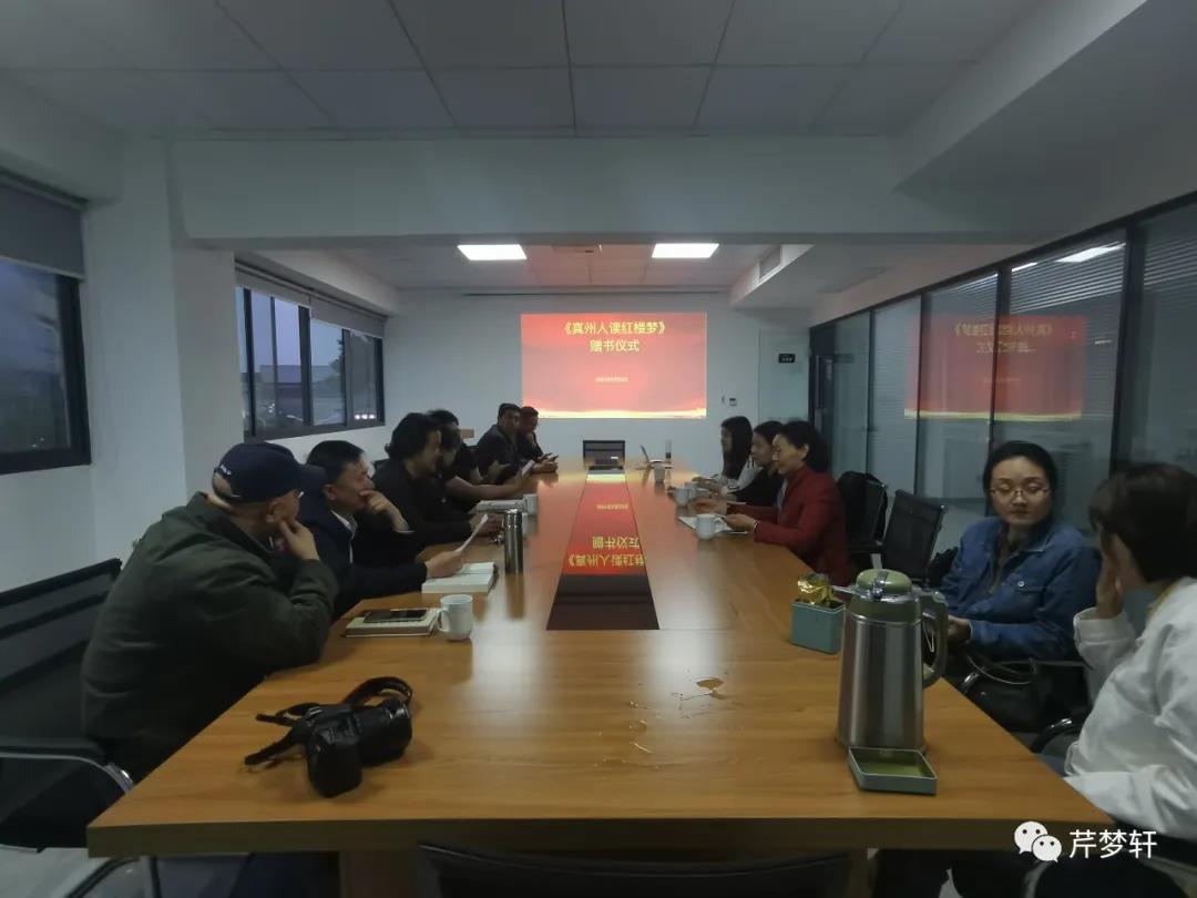 微信图片_20210617153945.jpg