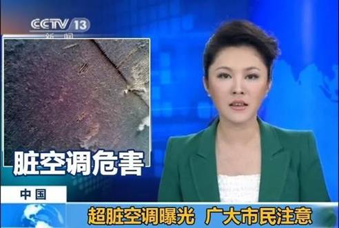 src=http_//upload.qudong.com/2018/0522/1526973840434.jpg&amp;refer=http_//upload.qud.jpg
