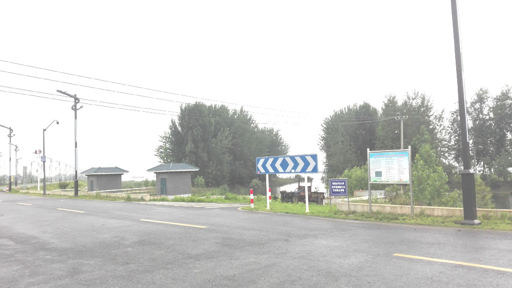 长江大堤