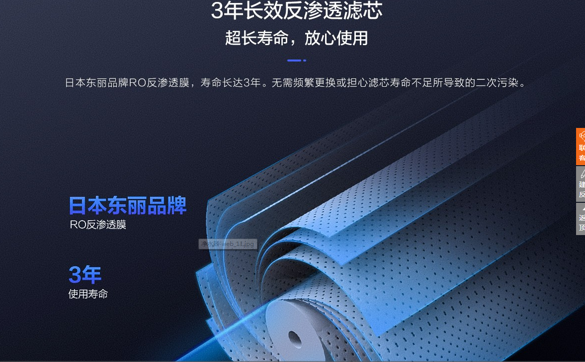 微信图片_20210623092538.png