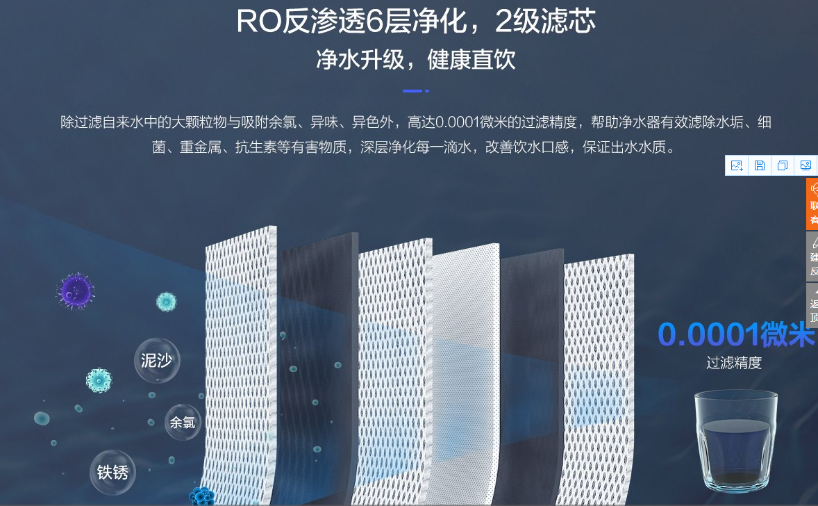 微信图片_20210623092529.png