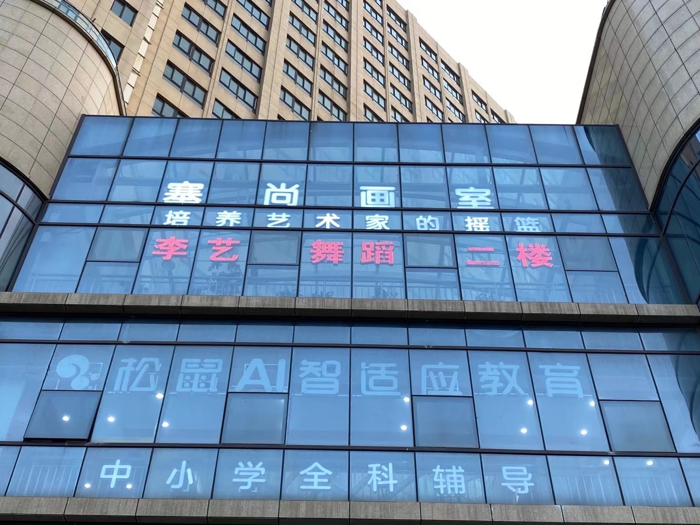 微信图片_20210512154547.jpg