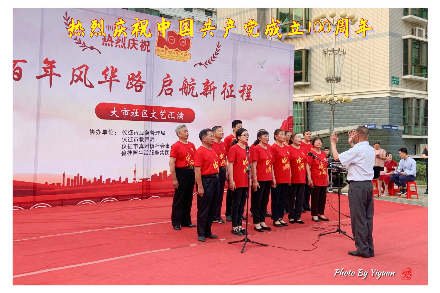 9B4B2702-A57E-4BAB-AE70-09A947629977.jpeg