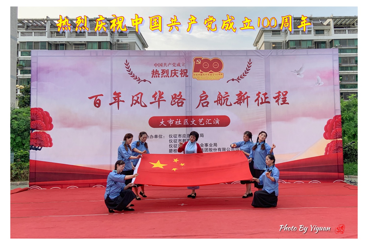 F5255A17-A0EE-4FAF-A9DE-F030B6AACE82.jpeg