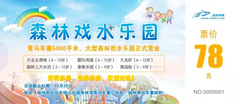 微信图片_202106261736311.jpg