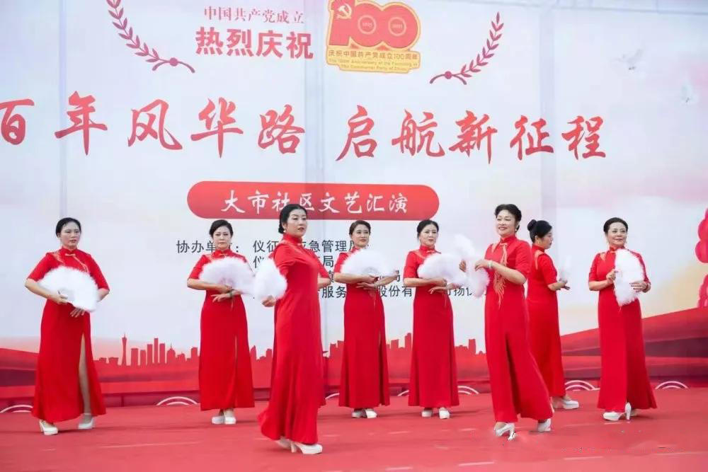 微信图片_20210626175639.jpg