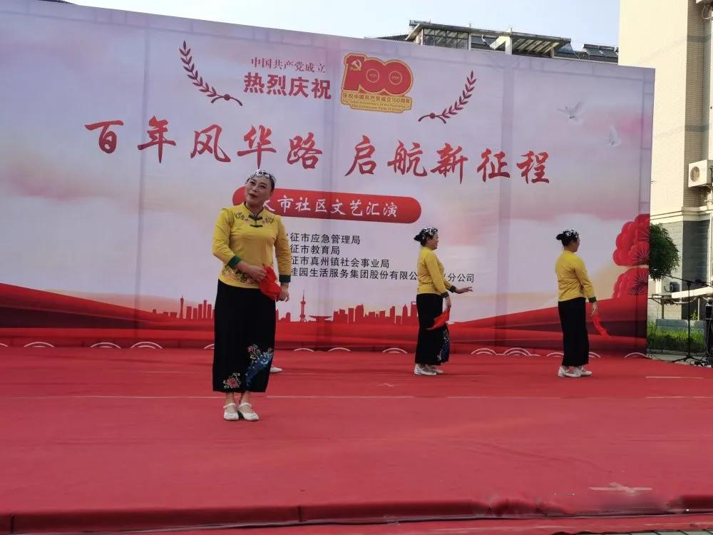 微信图片_20210626175741.jpg