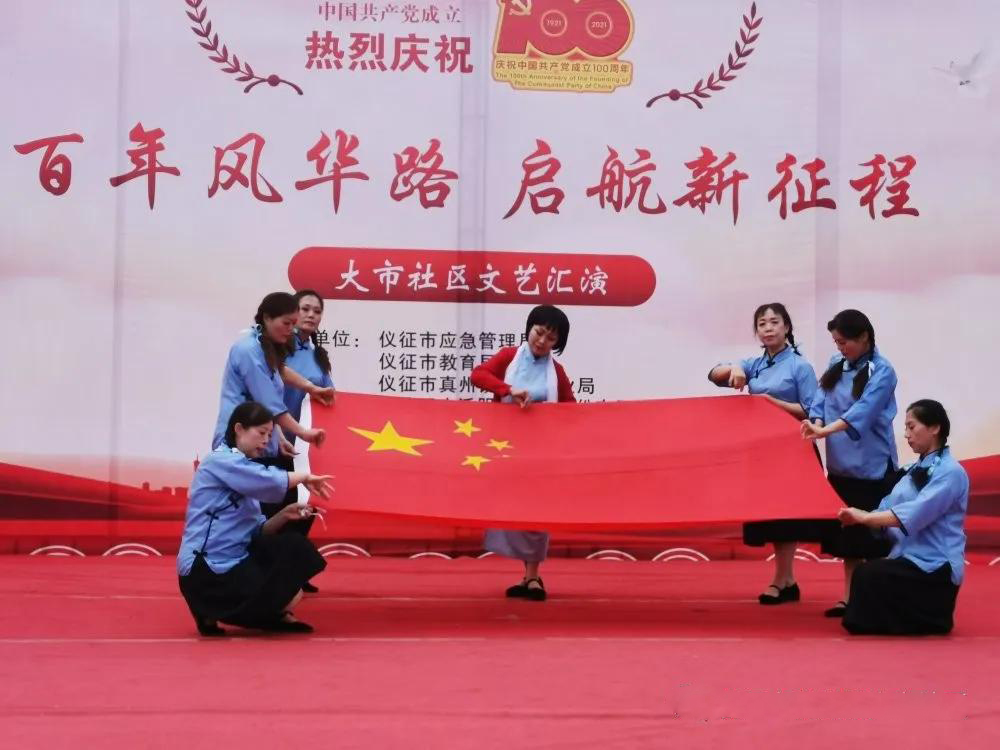 微信图片_20210626175807.jpg