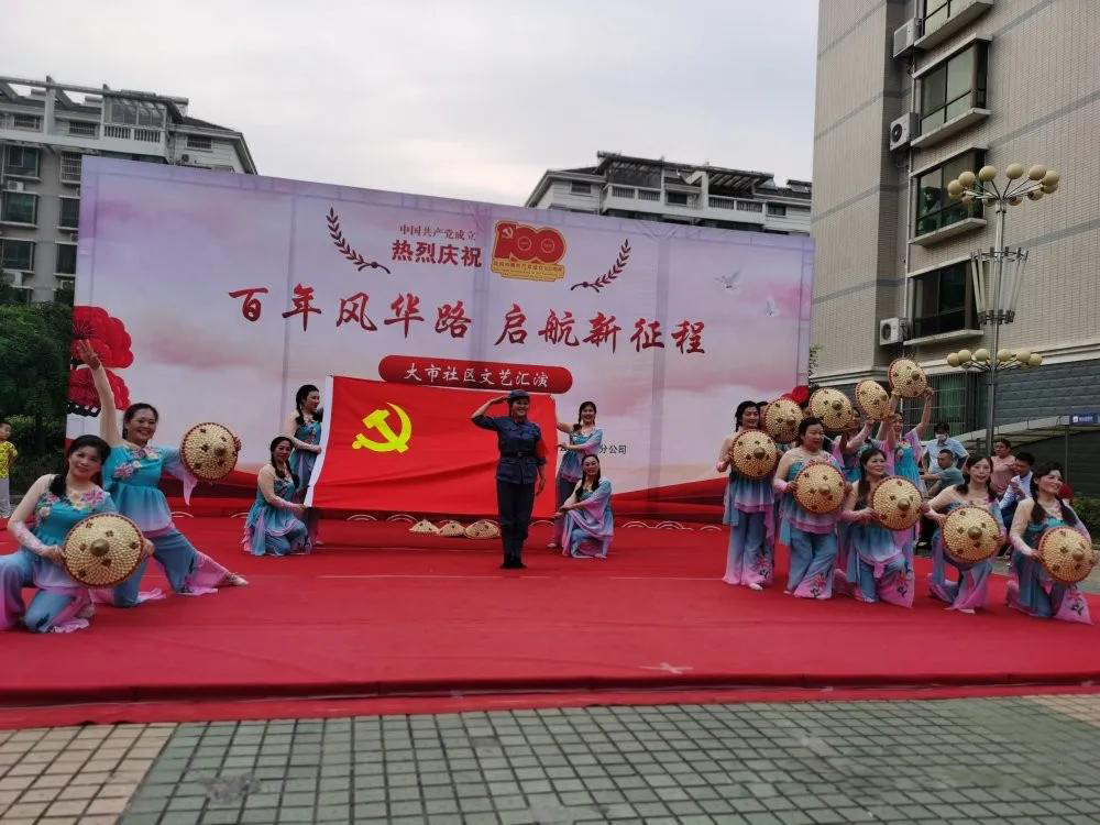 微信图片_20210626175852.jpg