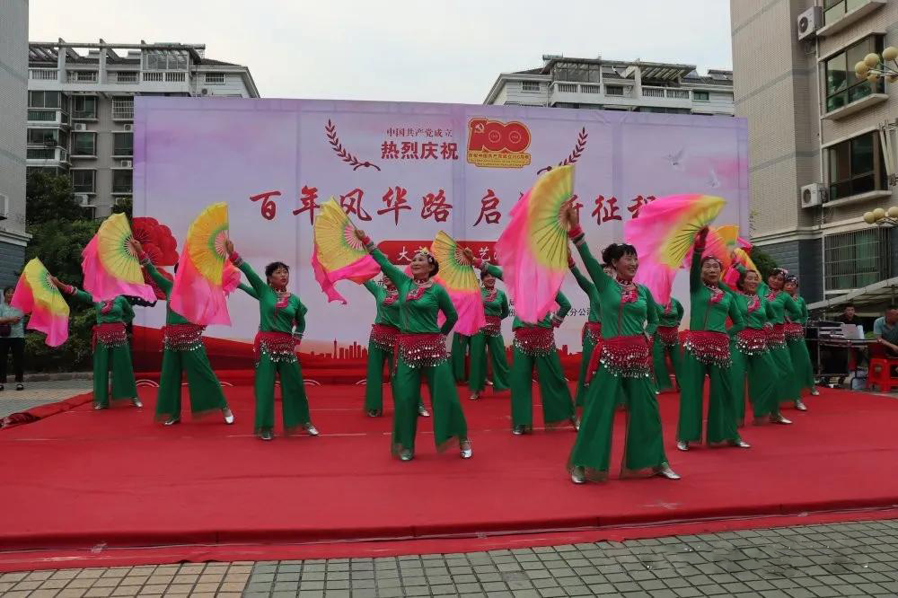 微信图片_20210626175918.jpg