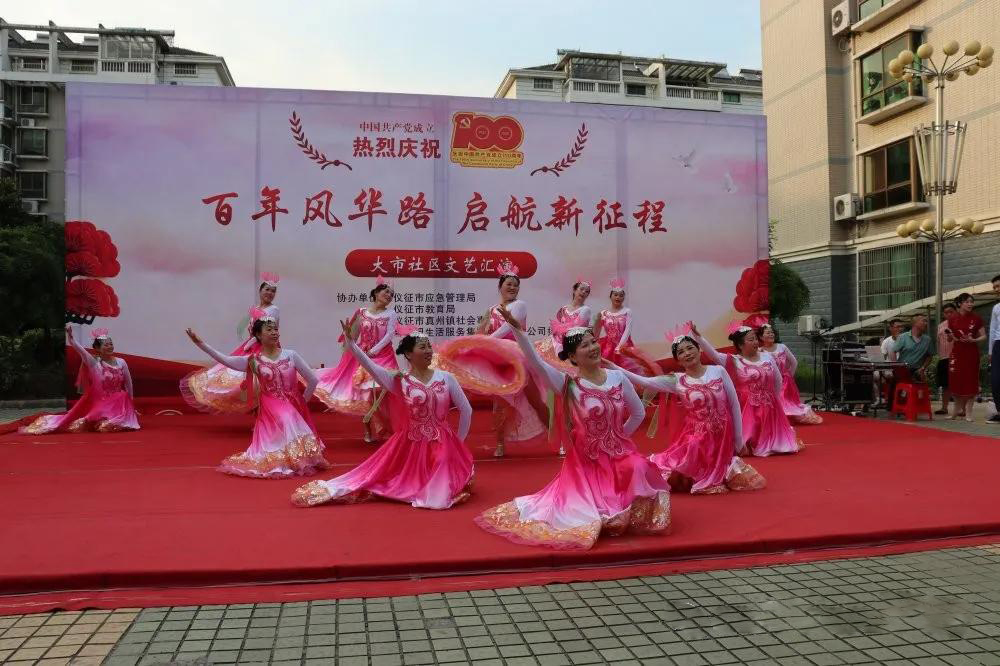 微信图片_20210626175938.jpg