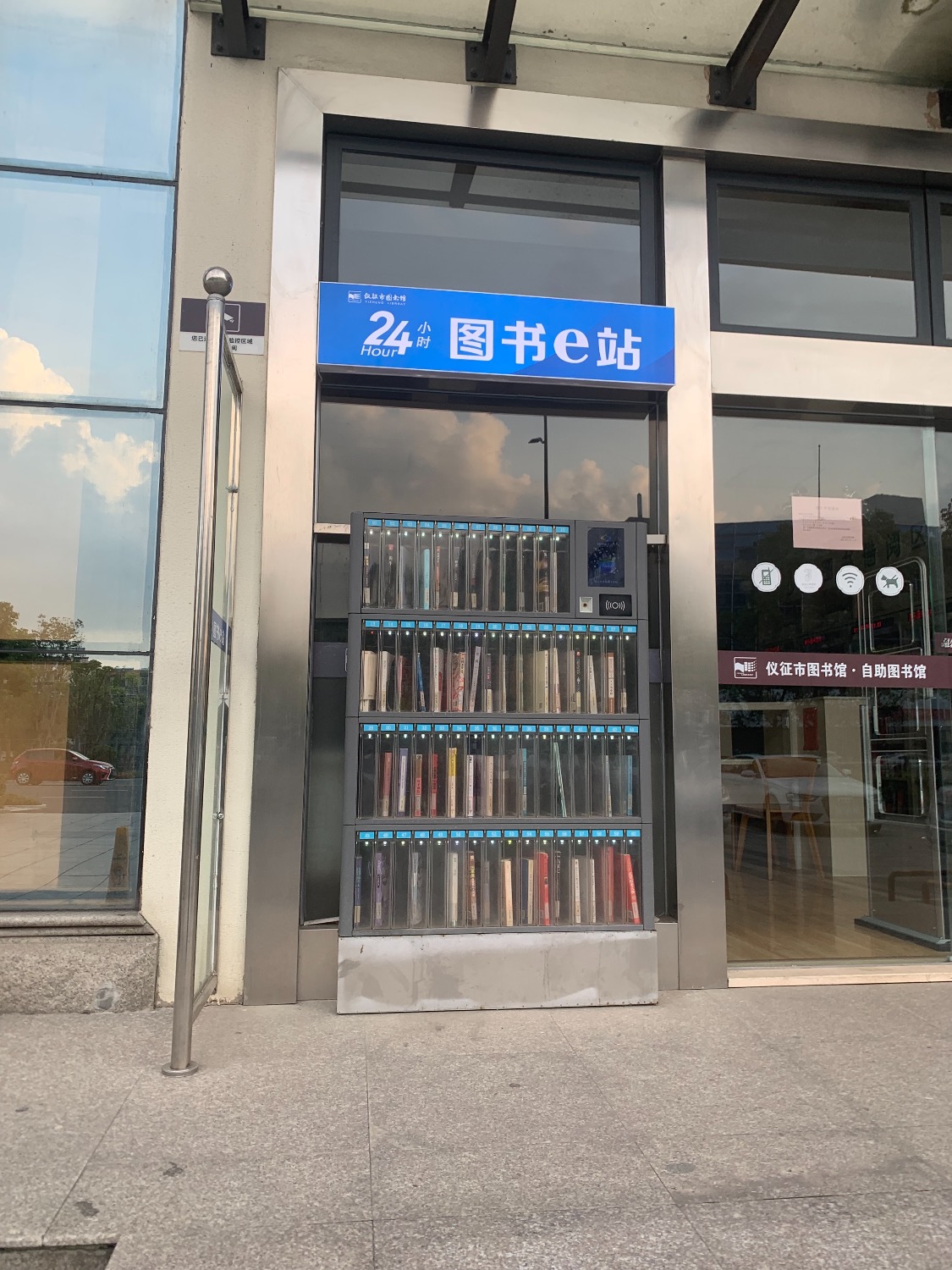 4B7A9EB0-7C0E-457E-9169-673DB1B8CC69.jpeg