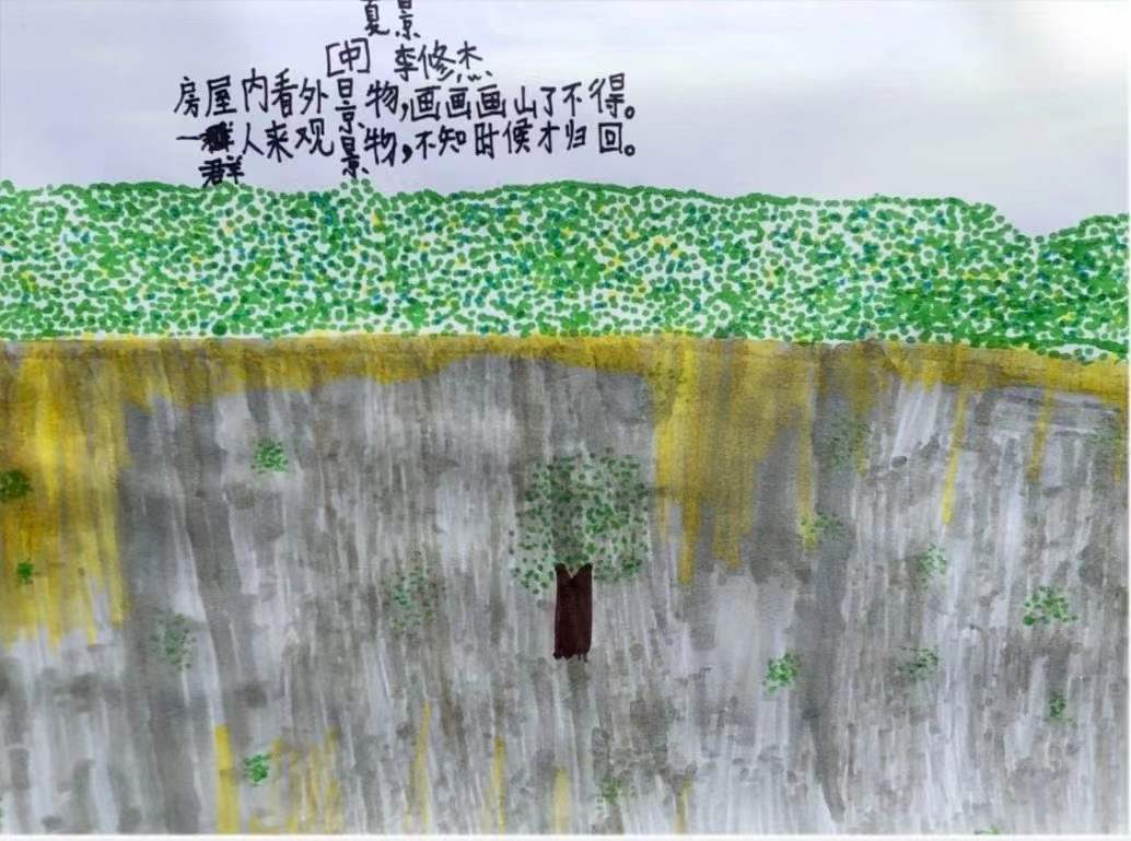 微信图片_20210705091749.jpg