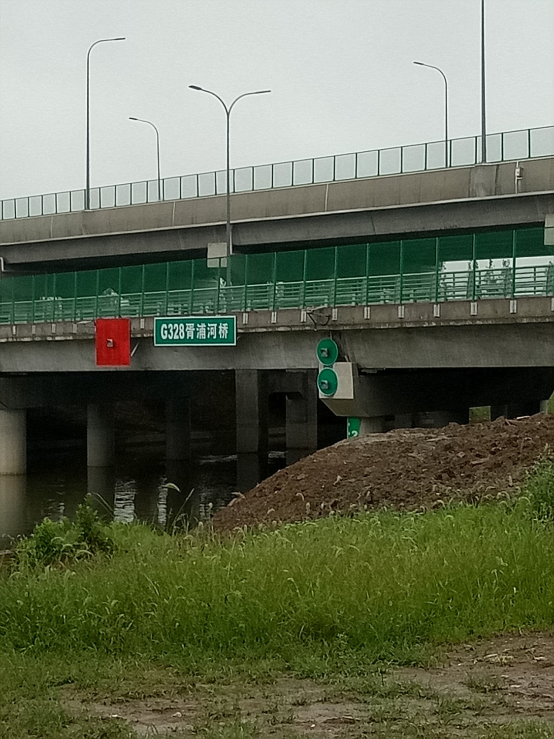 IMG20210705100715.jpg
