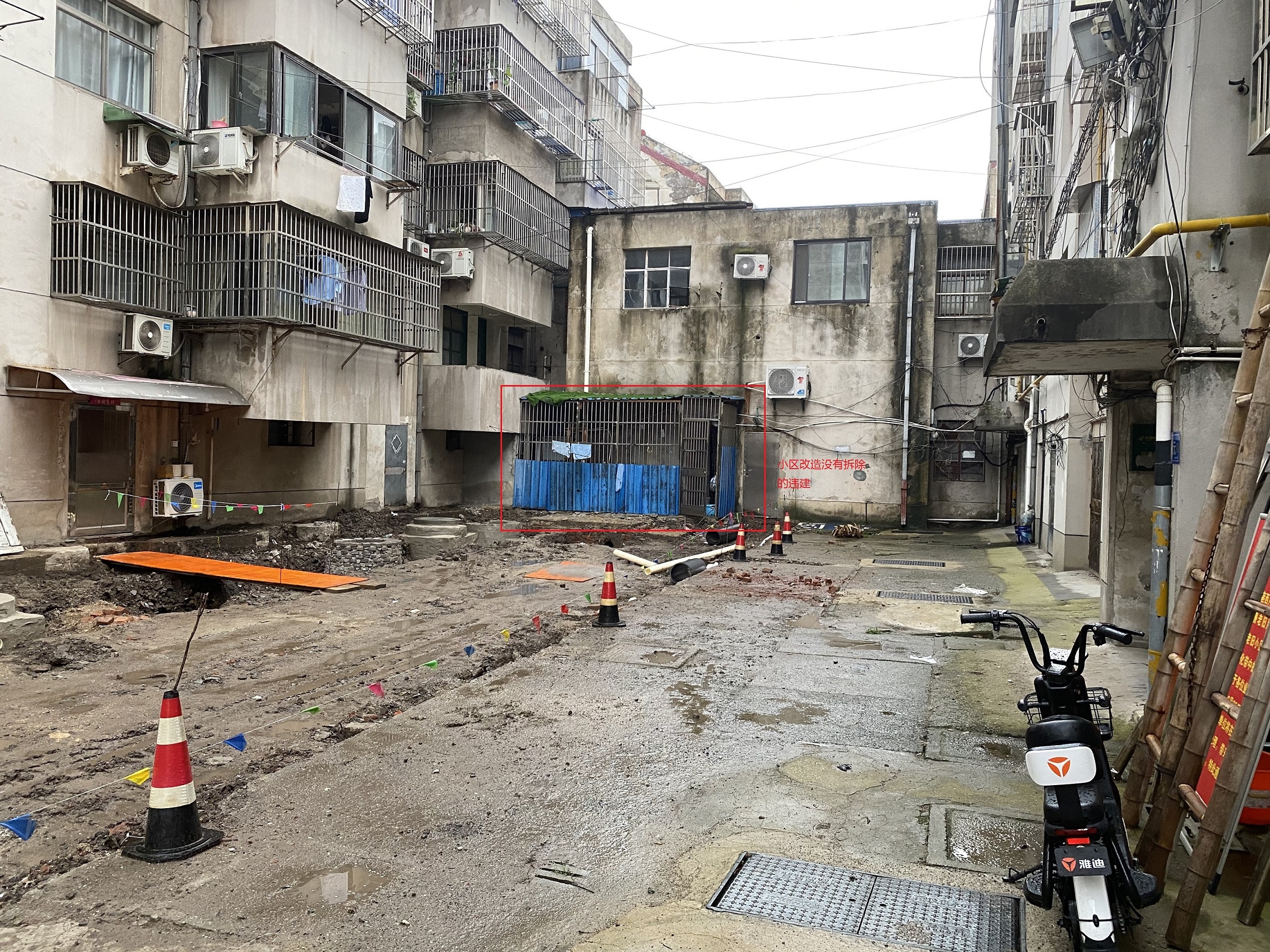 违建图片1