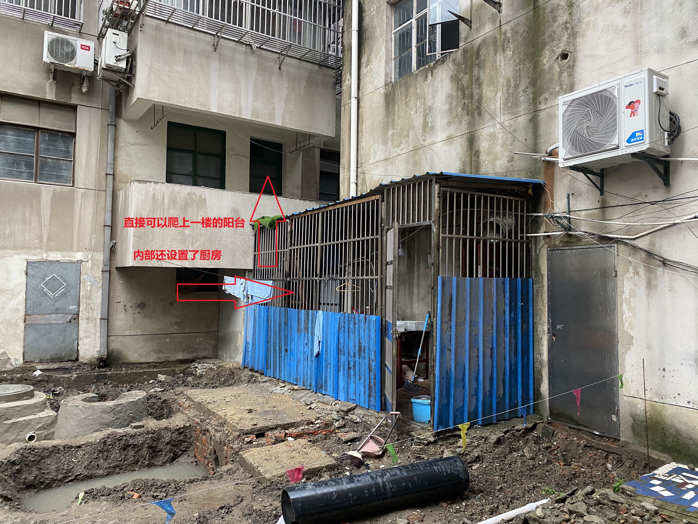 违建图片2