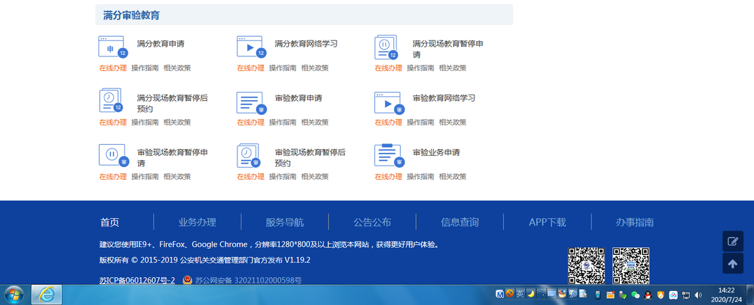 105451qkgb2vyu1cttcy1c.png
