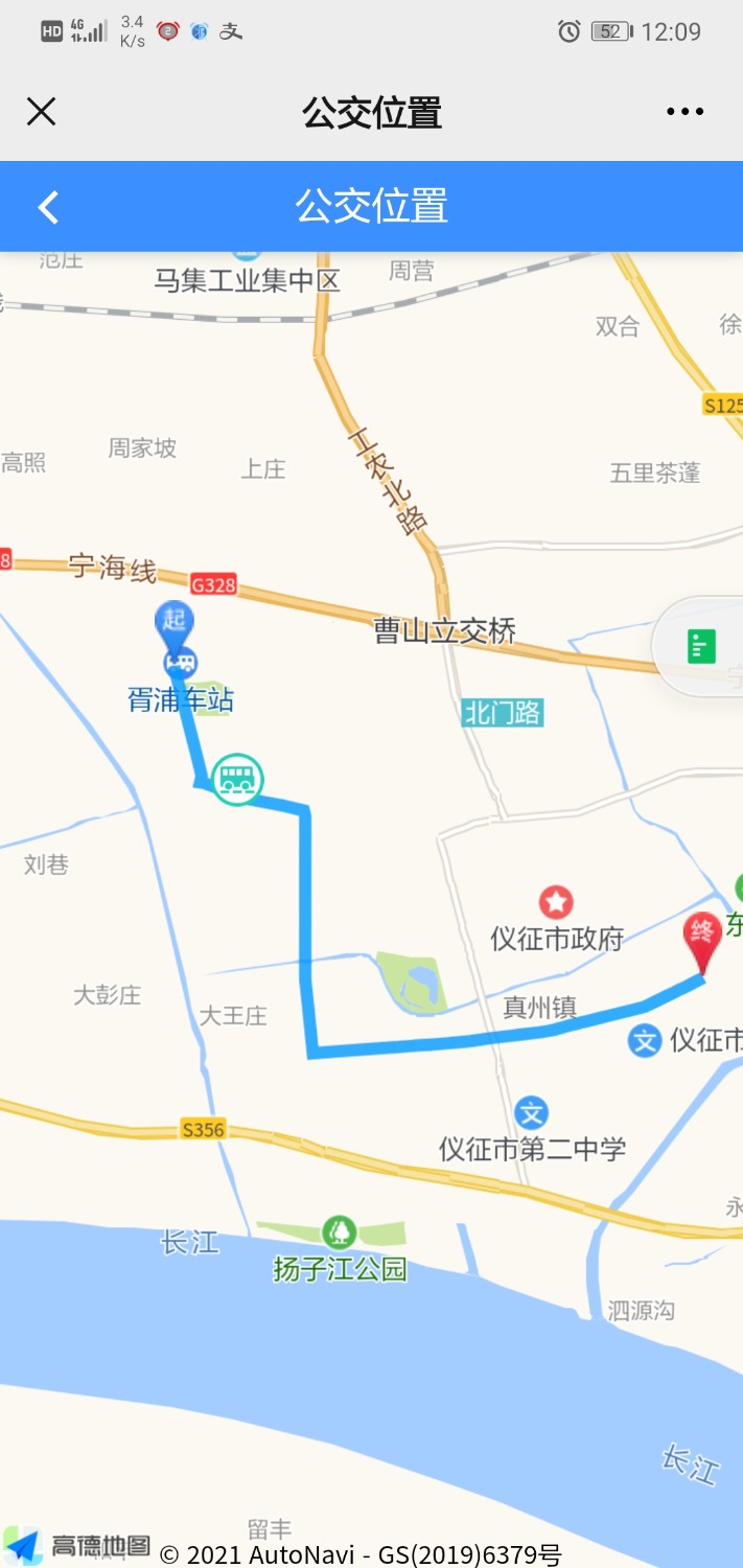 Screenshot_20210711_120934_com.tencent.mm.jpg