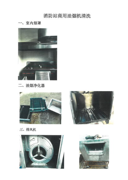 QQ图片20210715141011.png