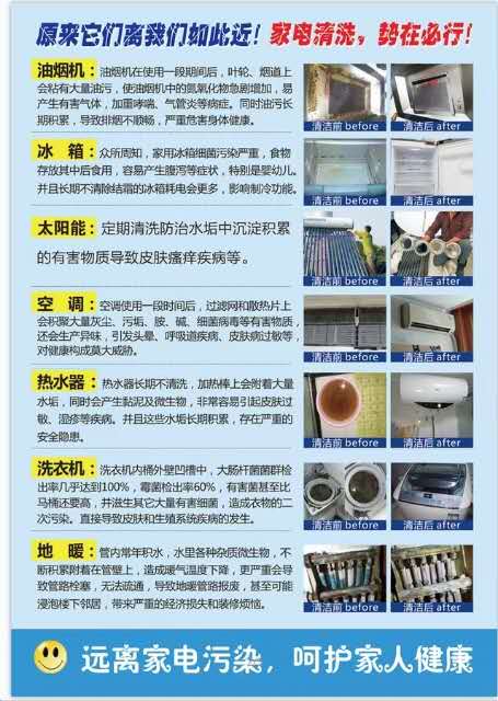 wechat_upload162640461460f0f7067948c