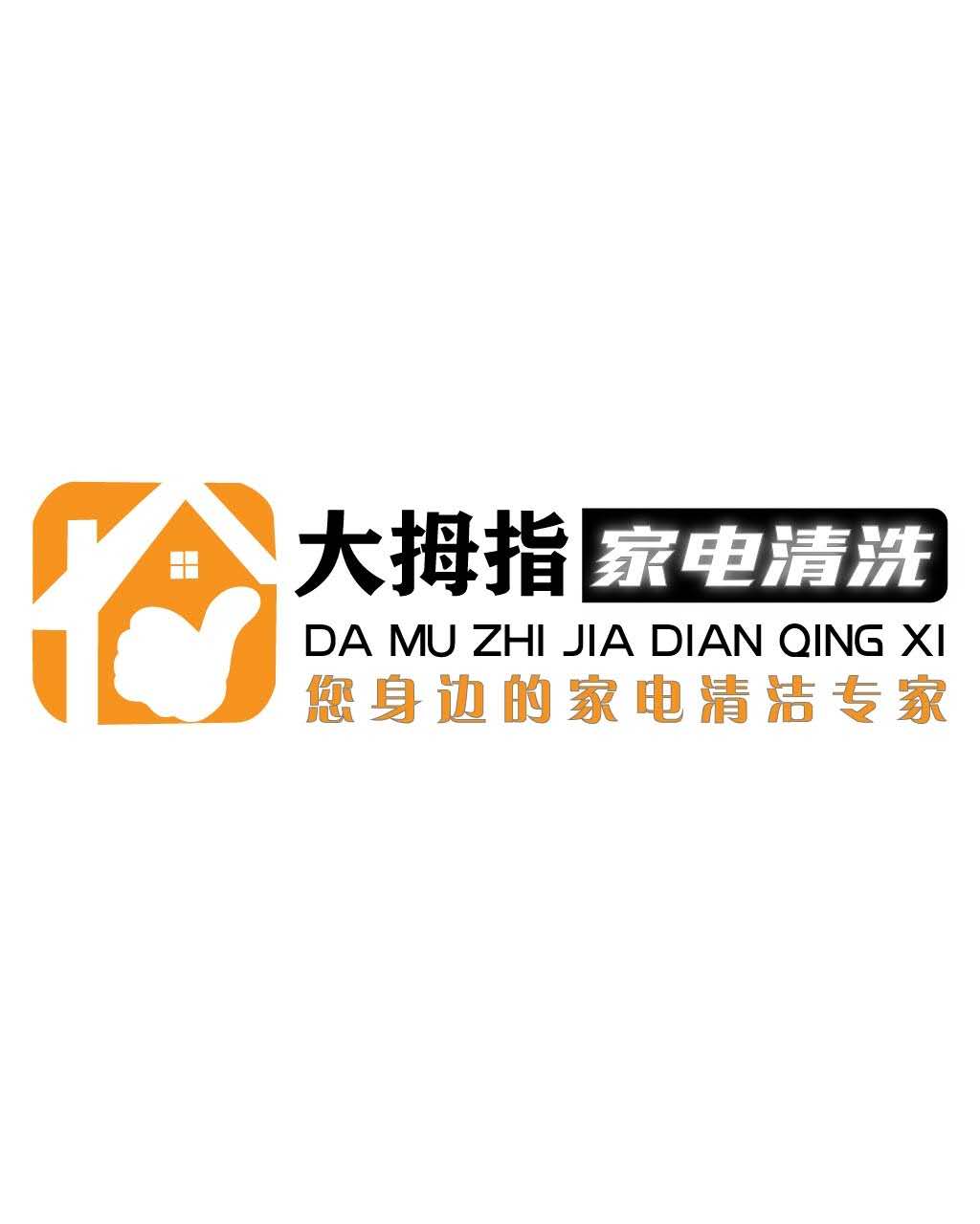 wechat_upload162674918060f638fcd60d3