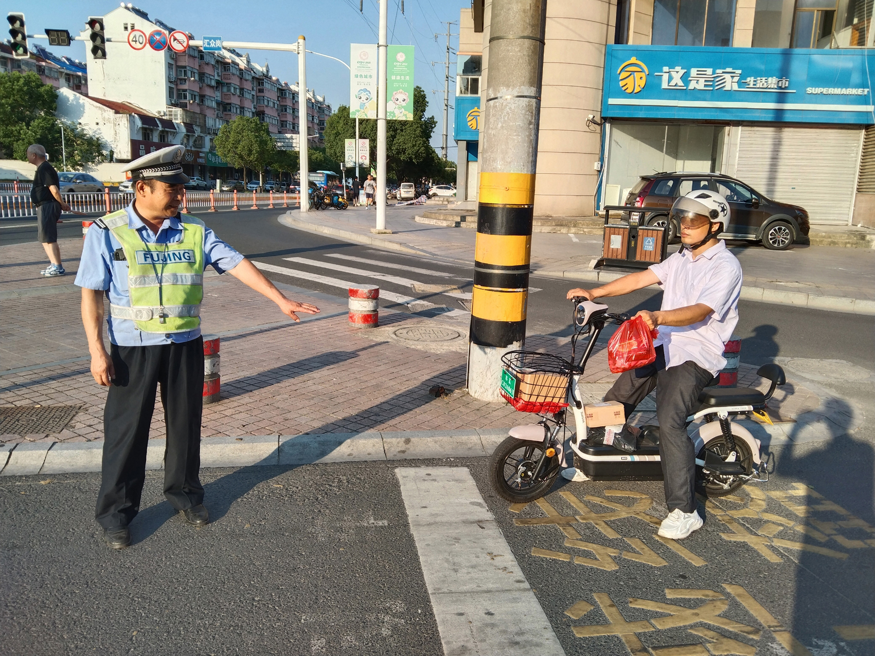 微信图片_20210722092833.jpg