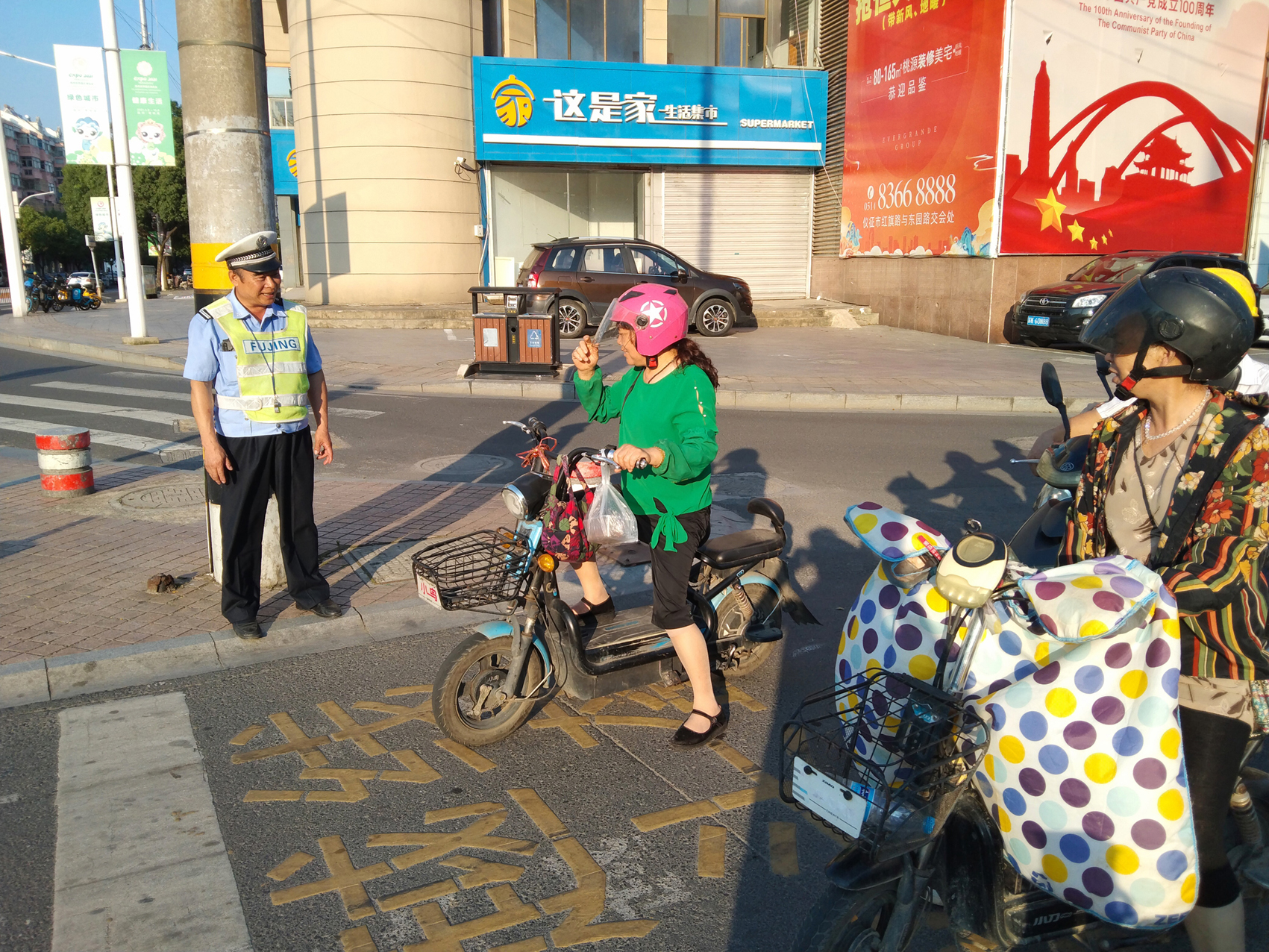微信图片_20210722092741.jpg