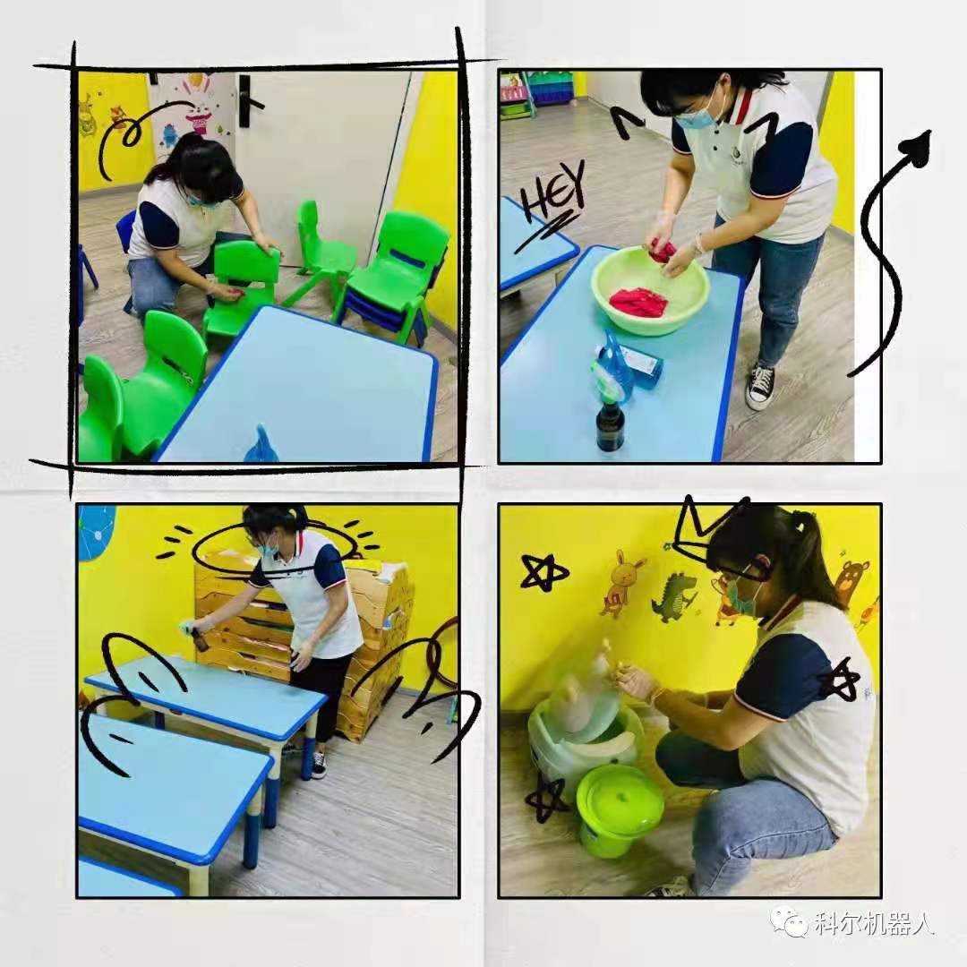 微信图片_20210725182416.jpg