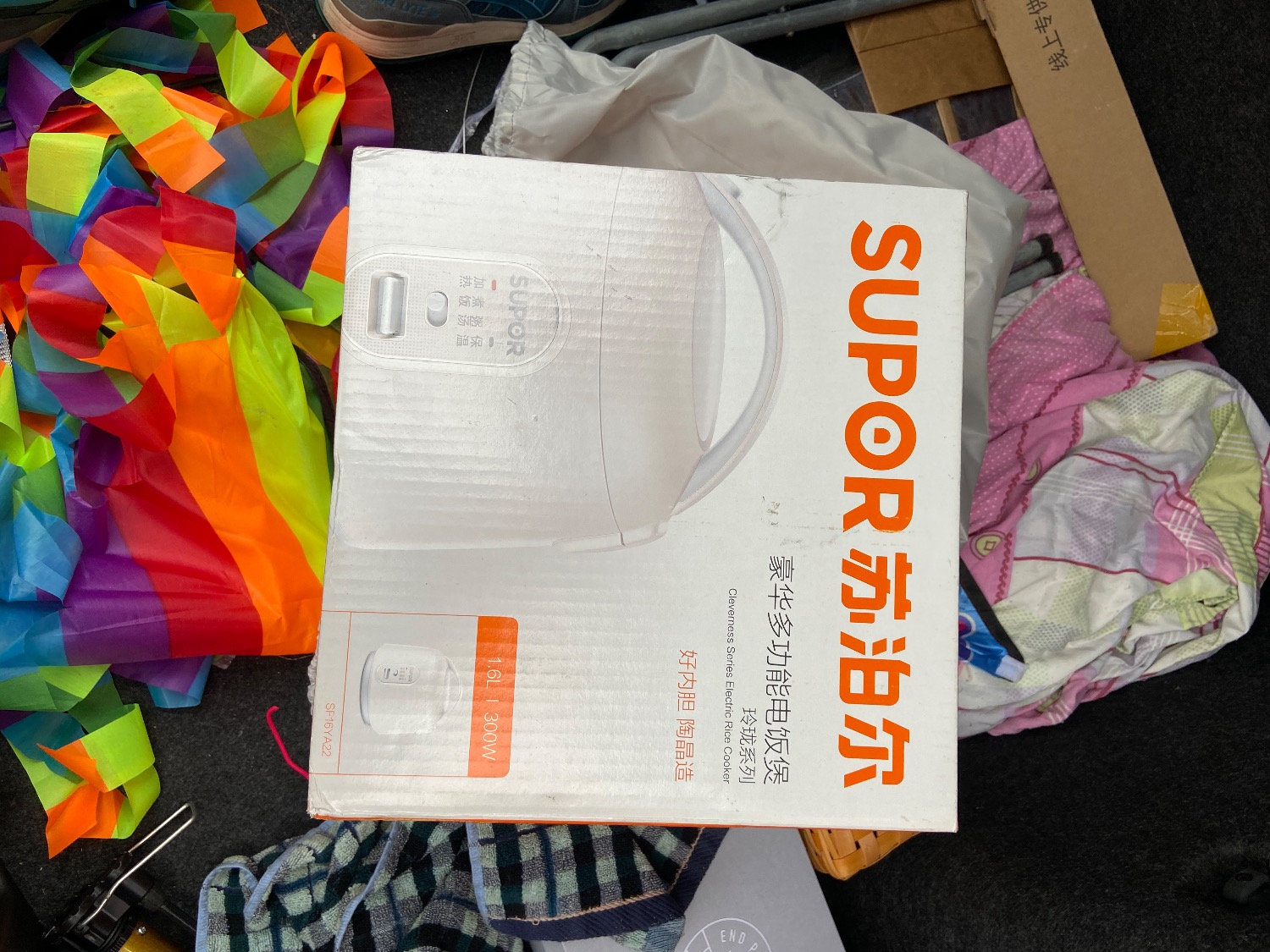 F8180632-7CE8-4BD9-9868-A76C0D2AC49B.jpeg