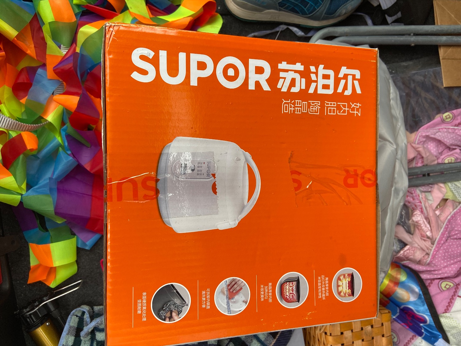 C2D3CEC8-10DC-4E73-B65E-683FD79638F9.jpeg
