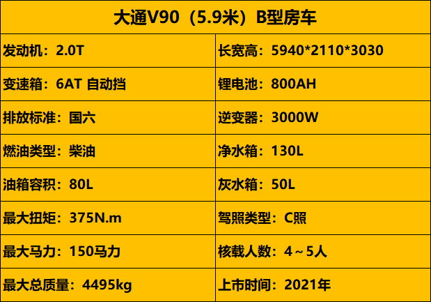 微信图片_20210805120449.png