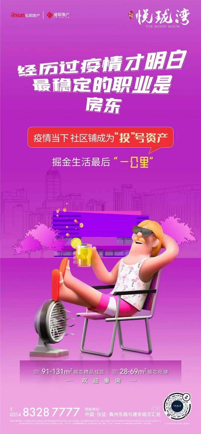 mmexport1628407504743.jpg