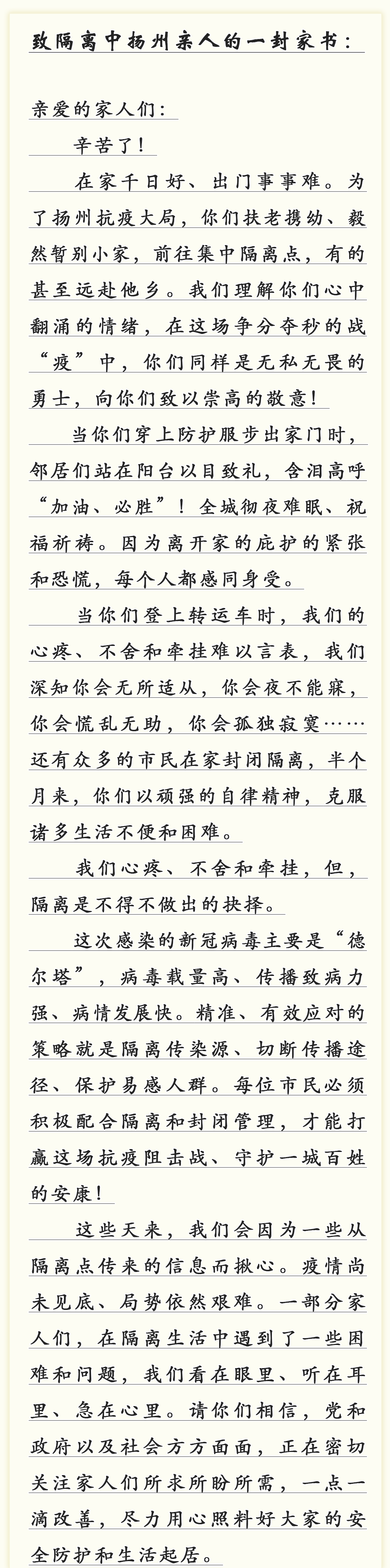 094355jy4y89ammydmyn4r.png