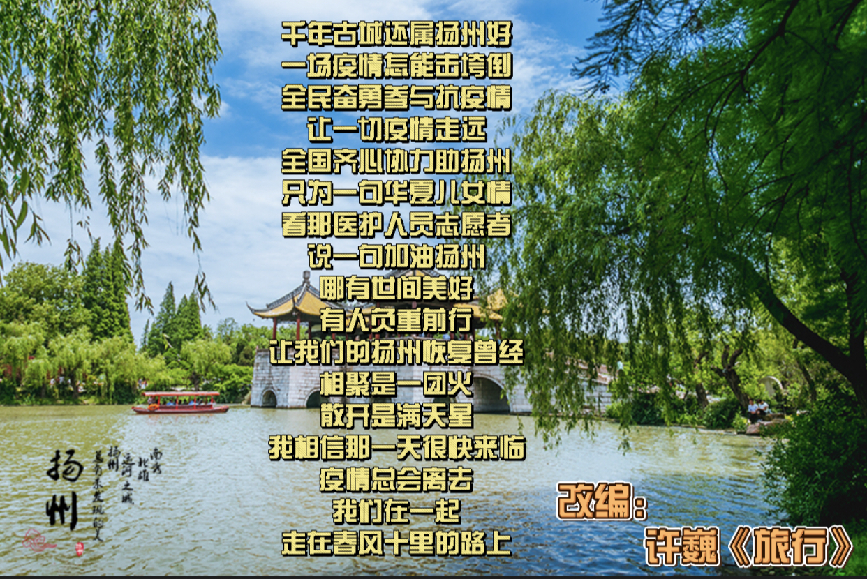 4E2C7F6D-509B-4F24-AB64-5003BA3A93B6.jpeg