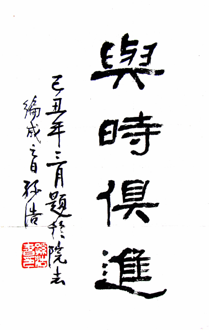 095106ticaqwqh5fh1wwi1.png
