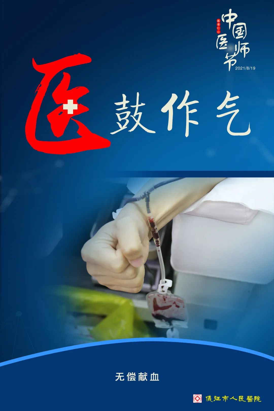 083527d13smpc4yog1sp0r.jpeg