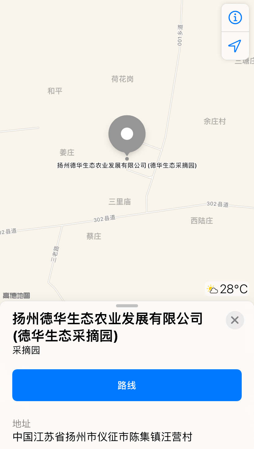 212933m6sp2ooosxoomspo.png
