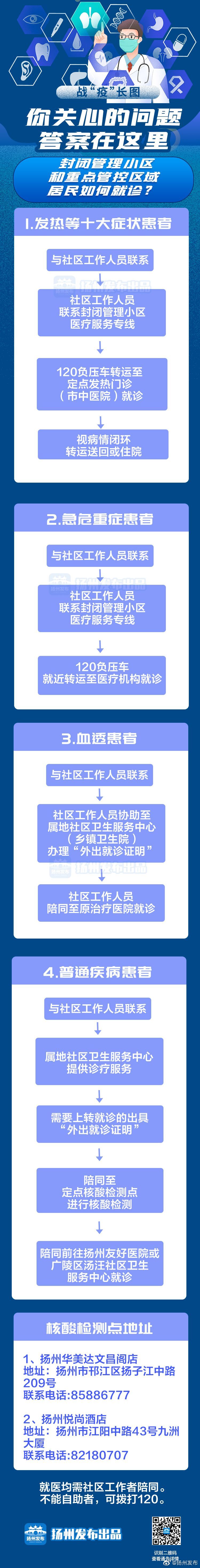 a5.jpg