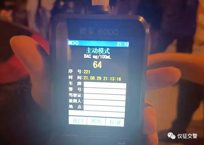 161503ao2o77g37wm2iovs.png