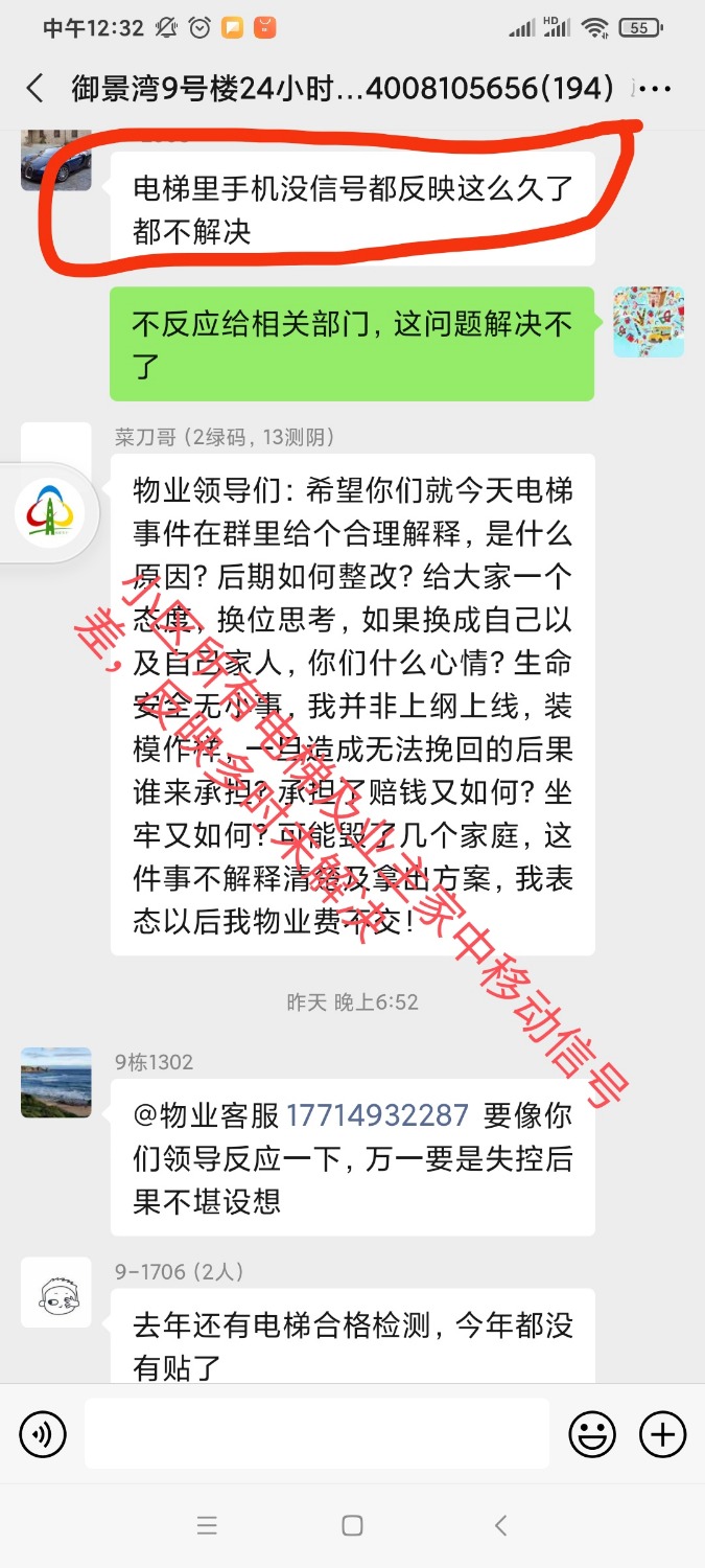 mmexport1630329349601.jpg
