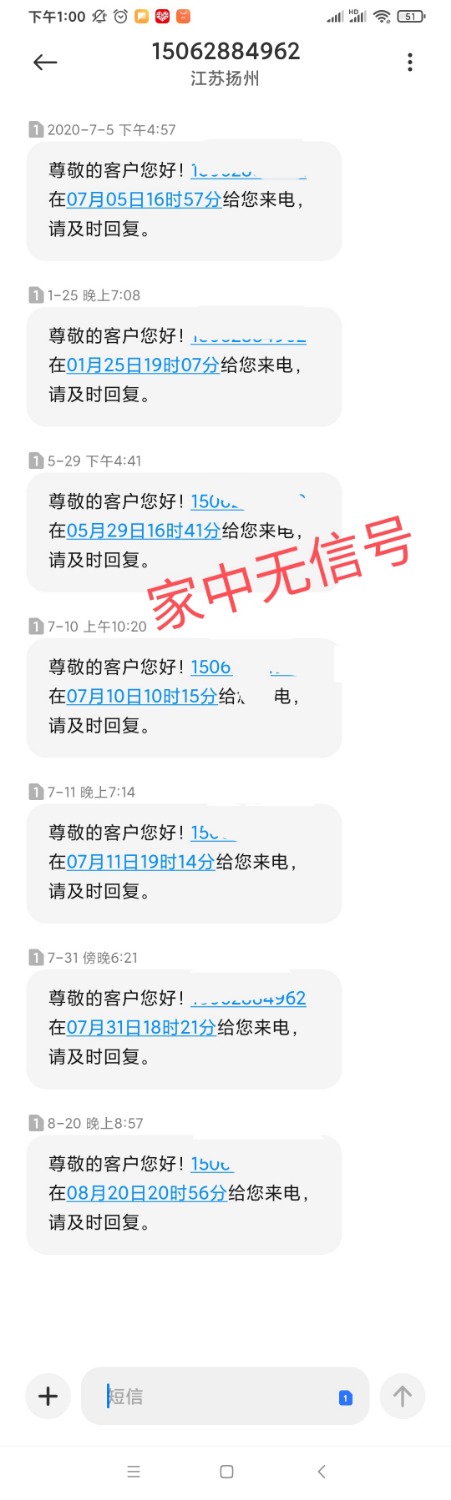 mmexport1630329349601.jpg