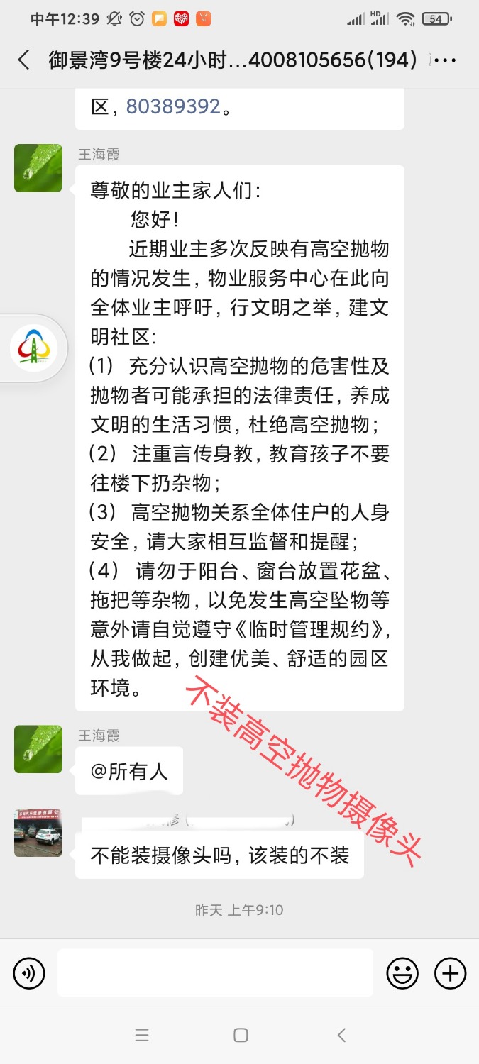 mmexport1630329349601.jpg